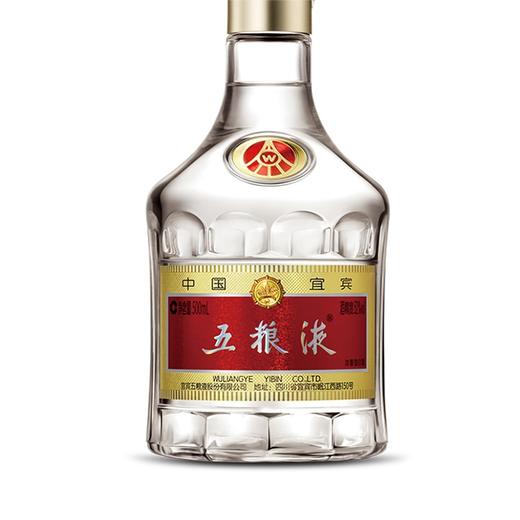 52度八代五粮液 单瓶  箱装 500ml*6瓶【BC】 商品图3