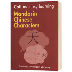 Collins柯林斯轻松学中文 英文原版词典Collins Easy LearningMandarinChinese Characters 中英双语版 英语版字典进口工具书