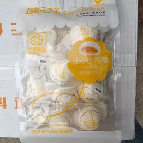 盛华流心空气糖柠檬味120克