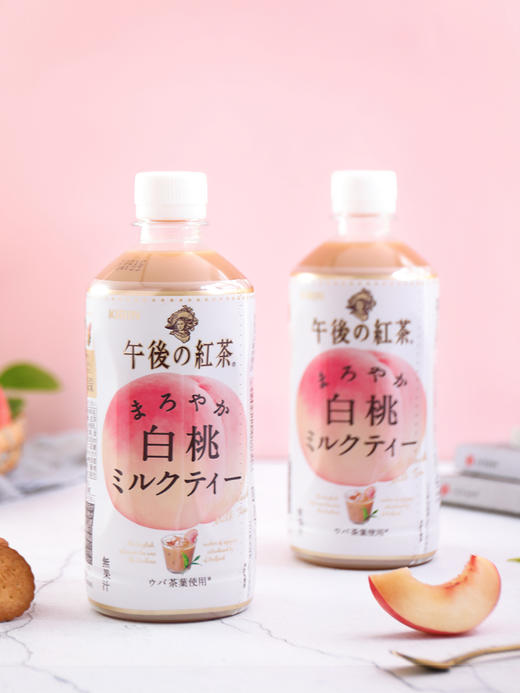 绮丽 桃子味奶茶饮料 商品图1