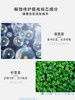 拉普瑞斯熬夜修护面膜（10贴）*2盒装 商品缩略图6