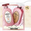 日本MOIST DIANE黛丝恩致美系列控油防脱洗发水450ml 护发素 商品缩略图5