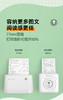 爱立熊错题打印机，宽幅大尺寸，错题手抄标签，一键打印，学习效率好帮手 商品缩略图7