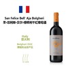【Tuscany】San Felice Bell' Aja Bolgheri 圣·菲利斯·贝尔·博格利干红葡萄酒 商品缩略图0