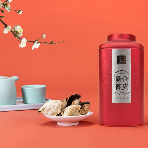 【十添一】新会老树陈皮 五年/十年/十五年陈化 35g/罐 商品图12