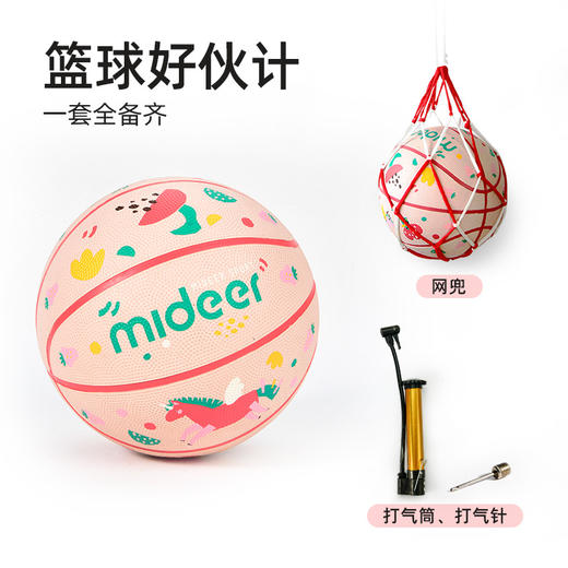 mideer弥鹿儿童篮球小皮球拍拍球幼儿园专用宝宝足球弹力球类玩具 商品图5