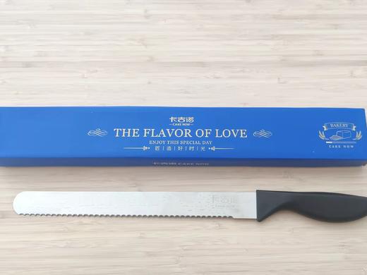 【顺丰包邮】卡吉诺原味大列巴400g*3条 核桃仁葡萄干早餐面包 商品图5