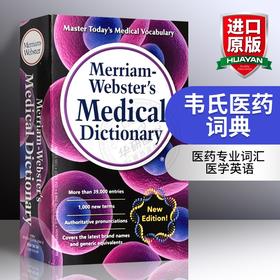 韦氏医药词典 英文原版字典 Merriam Webster Medical Dictionary 英文版韦氏英英词典 进口工具书正版