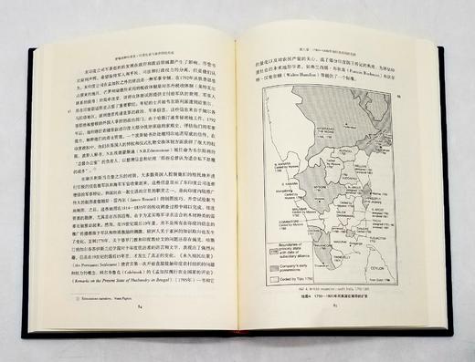 《新编剑桥印度史》8种，精装，云南人民出版社，总定价462元，售价398 商品图10