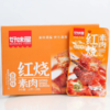 好味屋红烧素肉香甜味22g 商品缩略图2