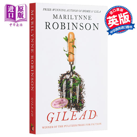【中商原版】玛丽莲罗宾逊 基列家书 Gilead 英文原版 Marilynne Robinson 商品图0