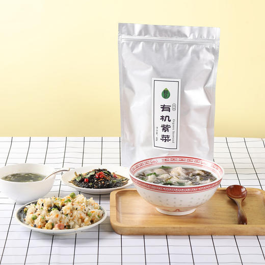 鲜8-有机紫菜 商品图0