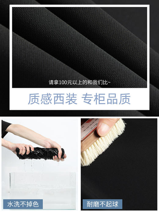 黛唯梵阔腿裤夏季女垂坠感长裤小个子高腰显瘦宽松直筒拖地裤薄款西装裤 商品图2