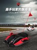 美国如雷rollplay魔鬼鱼儿童电动车漂移车 商品缩略图1