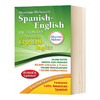 韦氏西班牙语英语双语词典 英文原版 Merriam-Webster Spanish-English Dictionary 英文版进口英语学习工具书 商品缩略图0