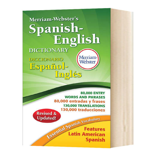 韦氏西班牙语英语双语词典 英文原版 Merriam-Webster Spanish-English Dictionary 英文版进口英语学习工具书 商品图0
