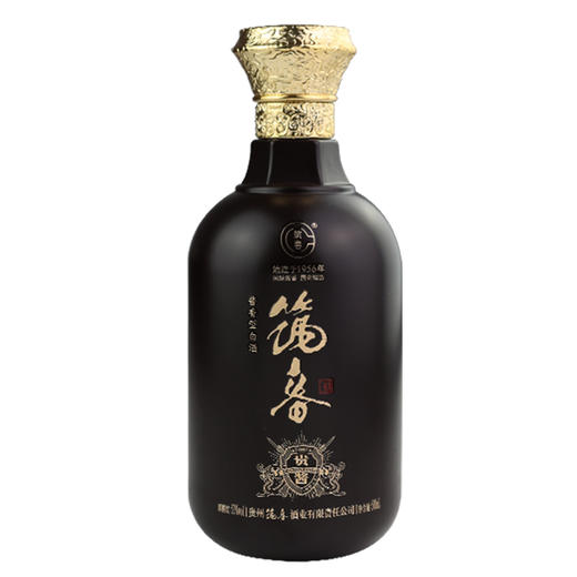 【推荐】筑春贵酱 53度 酱香型 500ml*6 【整箱】 商品图3