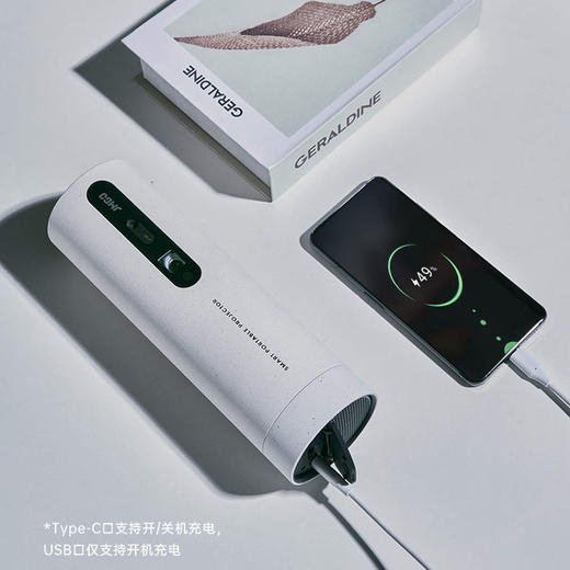 坚果P3S投影仪家用投墙小型便携高清投影机智能无线3D家庭影院小型学生宿舍卧室手机投屏游戏 心选到家 商品图7