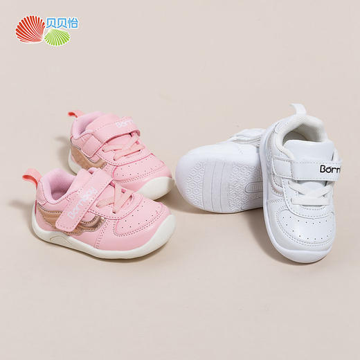 贝贝怡宝宝学步鞋男女童软底防滑机能鞋春秋款宝宝鞋1-4岁婴儿鞋 商品图0