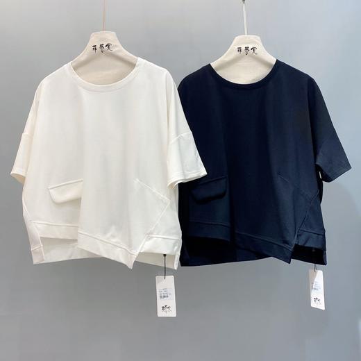 女假袋宽松上衣22101 商品图0