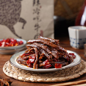 【掌柜辣椒铺】冷吃牛肉