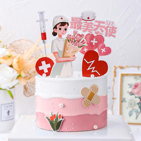 护士节5.12 最美天使 单层双层：定制款式微信确认图下单