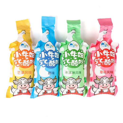 小牛妞5°C酸奶饮品原味、草莓味、芒果味、冰淇淋味100g*5袋约500g 商品图4