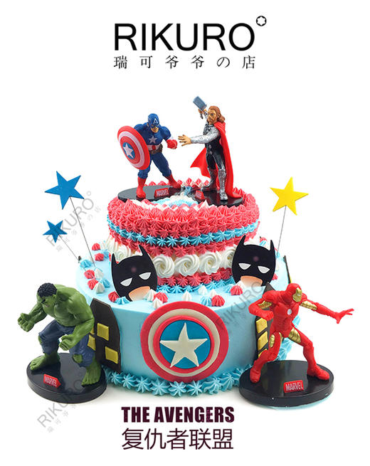 【复仇者联盟】鲜果奶油蛋糕 商品图0