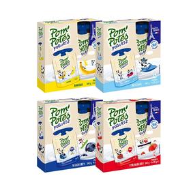 飞机头小酸奶，爱了！