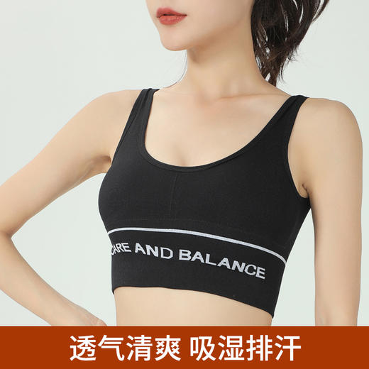 瑜伽套装   塑型裁剪 透气清爽 吸湿排汗 一体式设计 触感细腻 商品图1