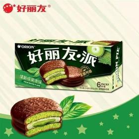 好丽友巧克力派抹茶味