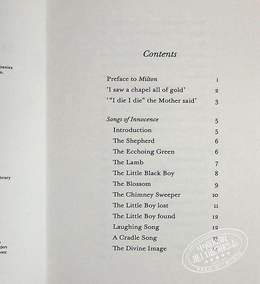 【中商原版】LBS:  89 Tyger, Tyger 英文原版 小黑书: 89 威廉·布莱克：老虎，老虎 经典名著 William Blake 商品图4