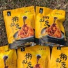 【秒杀】陕西正宗擀面皮270g*5袋 （面皮180g，调料90g） 商品缩略图3