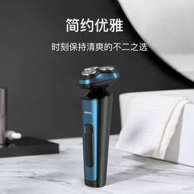【团购展示】雷瓦三刀头全身水洗锂电池快充剃须刀