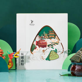 【情有独粽】礼盒