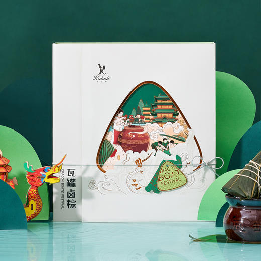 【情有独粽】礼盒 商品图0