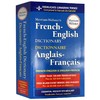 韦氏法语英语词典 英文原版双语字典 Merriam Webster's French English Dictionary可搭wordpower单词的力量韦氏字根词根词典字典 商品缩略图3