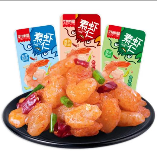 好味屋素虾仁 商品图0