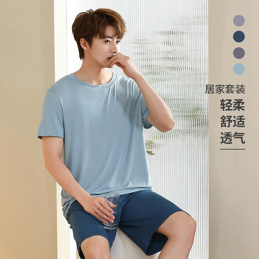 C22213七个萄子情侣撞色家居服：慵懒舒适，男女同款 商品图3