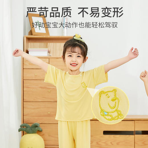 【A类标准】仪家男女童莫代尔舒适家居服套装2套 商品图2