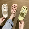 抖音爆款超软踩屎感凉拖鞋女外穿医护手术室沙滩包头洞洞鞋一脚蹬凉鞋女鞋 商品缩略图4