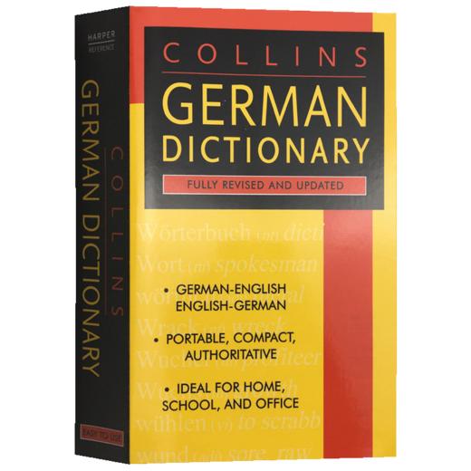 Collins德英双语字典 英文原版书 Collins German Dictionary 柯林斯德语英语词典辞典 进口英语书籍 商品图1