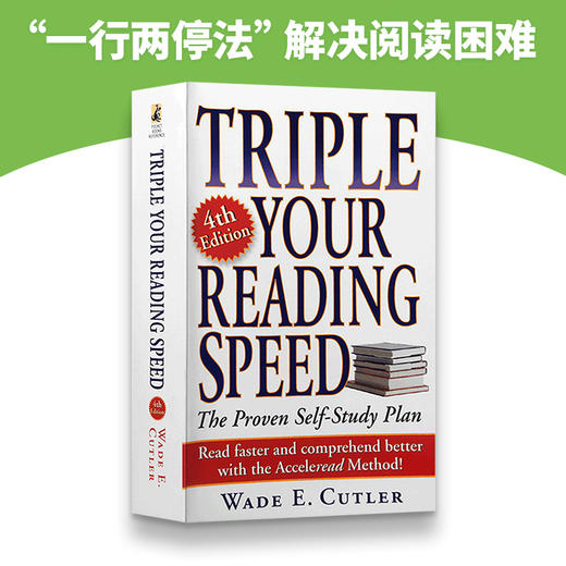 飞速提高你的阅读速度英文原版工具书Triple Your Reading Speed三倍速英语阅读搭word power made easy单词的力量on writing well 商品图3