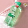 日化  蜂花洗发露(石榴滋养/生姜健发/芦荟水润)750ml. 商品缩略图4