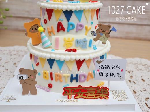 1027CAKE | 双层 周岁蛋糕 缤纷 牛牛 商品图2