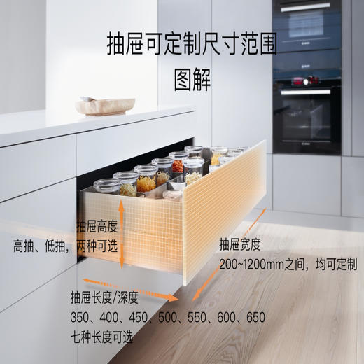 4系方杆/5系百变星<内抽> 商品图8