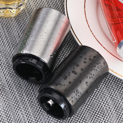 网红创意啤酒开瓶器瓶起子 按压式开瓶神器-W仓 商品图2