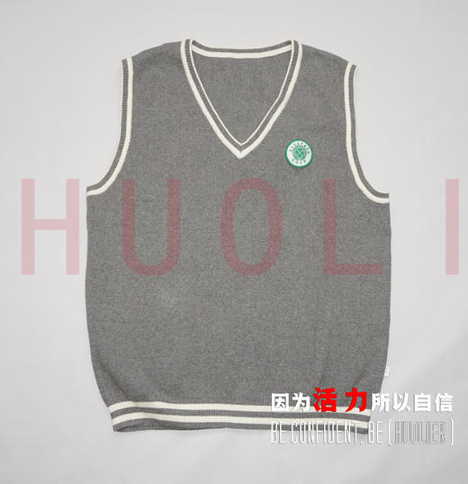 广州市培道实验学校男女生夏冬季校服（运动服+礼仪服） 商品图6