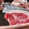 麦子妈原切牛排（西冷原味） 商品缩略图2