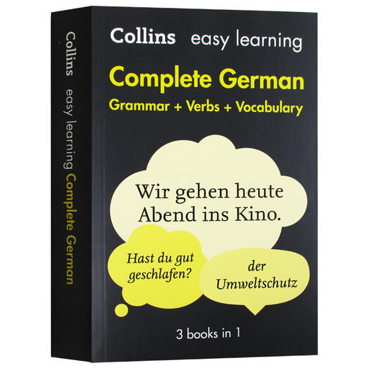 Collins英德双语词典字典 柯林斯轻松学德语书英文原版书 Collins Easy Learning German 语法动词词汇三合一 英文版正版进口书籍 商品图1